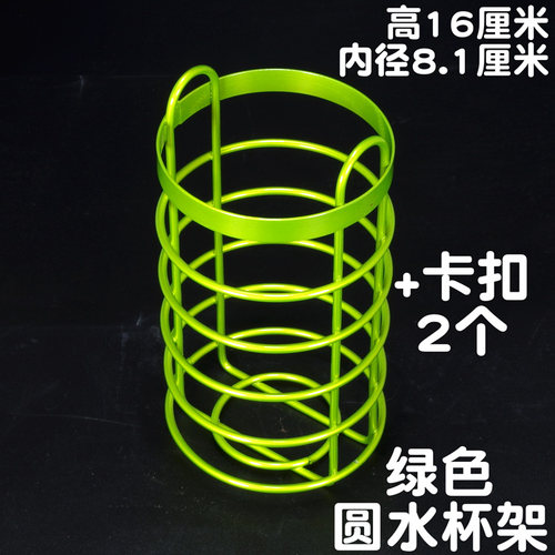 摩托车电动车三轮车水杯架自行车水壶架保险杠水杯架随意挂杂物架 - 图1