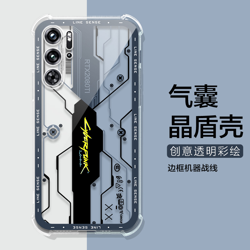 适用努比亚红魔9Pro+手机壳高达游戏红魔5G游戏手机气囊保护套铠甲卡通红魔7/6/3S/pro男女高级感8spro+壳 - 图3