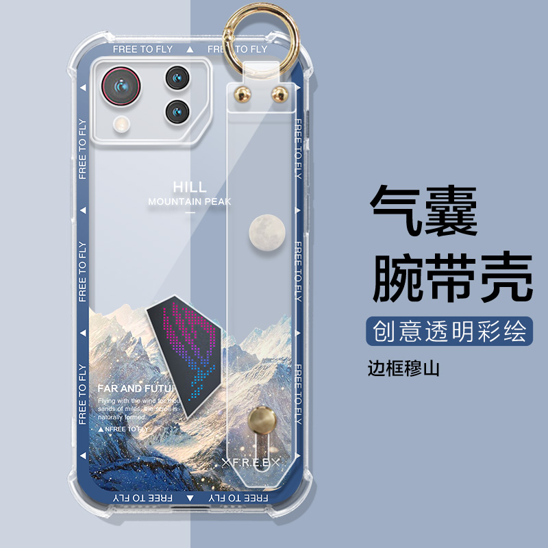 适用华硕rog8游戏手机壳彩云雪山Rog8Pro游戏保护套ROG8/8pro手机壳rog phone7/6pro腕带支架INS气囊男女外壳 - 图3