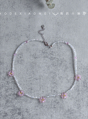 儿童项链女童公主宝宝项圈颈链首饰可爱小女孩水晶花朵锁骨链饰品