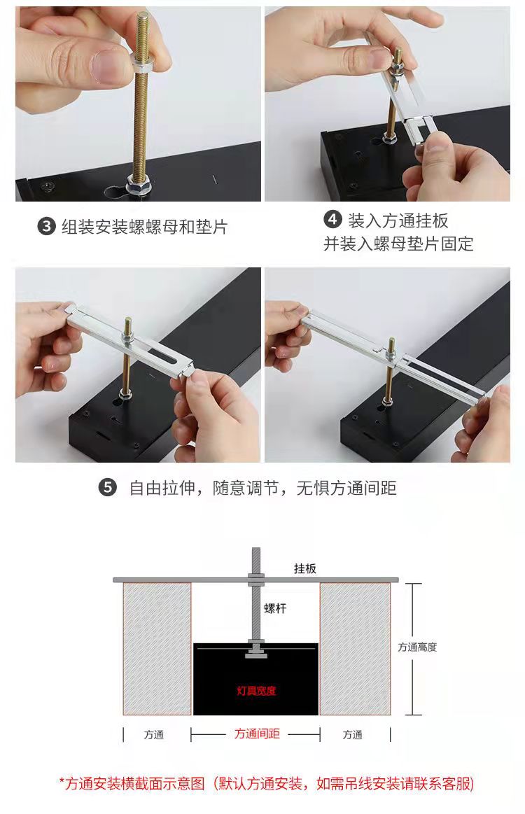 led方通灯长条专用灯铝方通办公灯格栅吊顶办公室吊灯超市中性光 - 图1