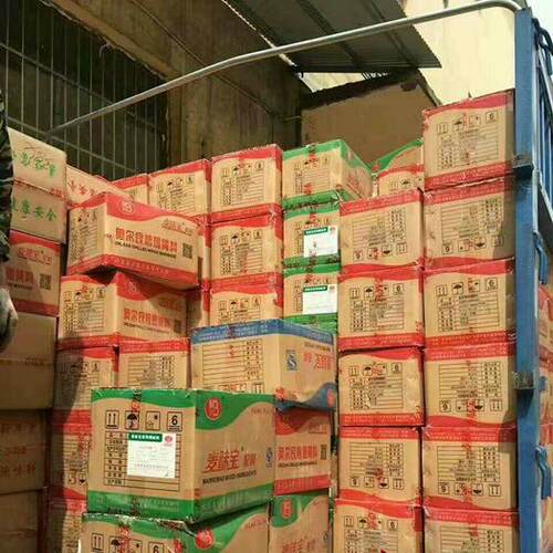 麦味宝奥尔良烤翅腌料1kg*10袋 炸鸡烧烤鸡腿烤肉鸡叉骨新奥尔良 - 图1
