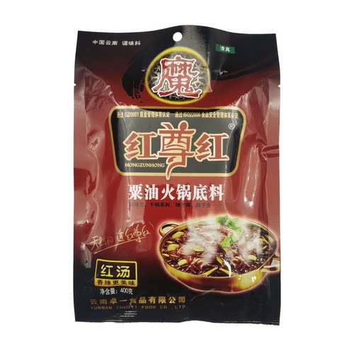 奇子香红尊红粟油火锅底料400g红汤麻辣烫干锅辣子鸡辣子鱼调料包 - 图3