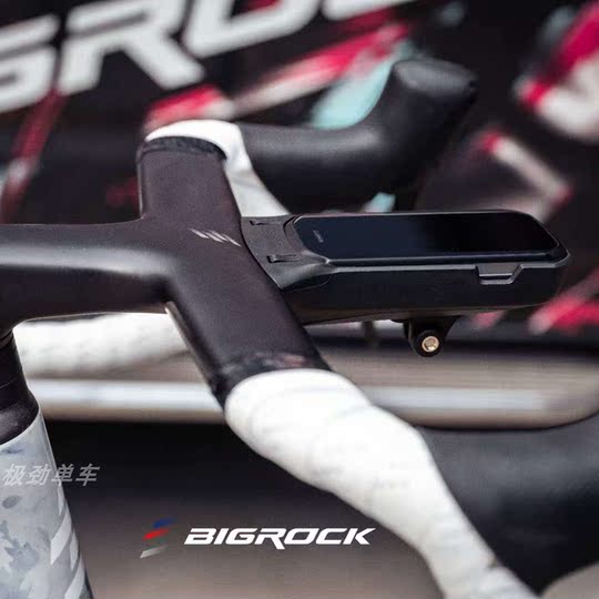 Bigrock公路车二代一体把专用气动整合码表架适配佳明540迈金迹驰