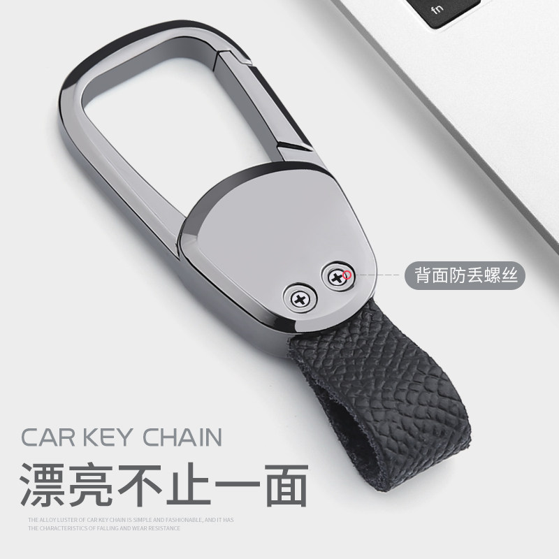 适用吉利汽车钥匙扣帝豪gsgl远景x3x6s1缤瑞博越pro星越个性男女,淘宝优惠券,粉丝福利购,淘宝优惠卷