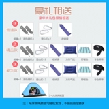 侣途 Дорожные дышащие качели для двоих для отдыха, защита от опрокидывания