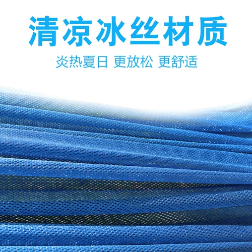 侣途 Дорожные дышащие качели для двоих для отдыха, защита от опрокидывания