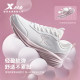 Xtep women's shoes 2026 new leather waterproof mother's sports shoes black lightweight non-tiring running shoes genuine women