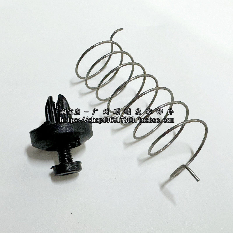 适配05-14款经典福克斯前中网标志格栅标志字母车标车头标志卡扣,淘宝优惠券,粉丝福利购,淘宝优惠卷