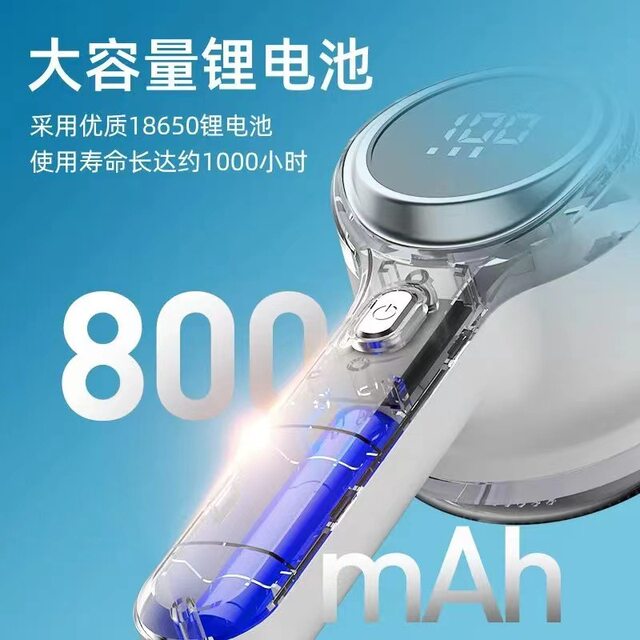 Chigo Hair Ball Trimmer Removes Hair Balls Rechargeable Clothes Shaving Suction Shaving Device Home Hair Depilation Machine Pilling Artifact