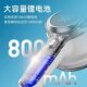 Chigo Hair Ball Trimmer Removes Hair Balls Rechargeable Clothes Shaving Suction Shaving Device Home Hair Depilation Machine Pilling Artifact