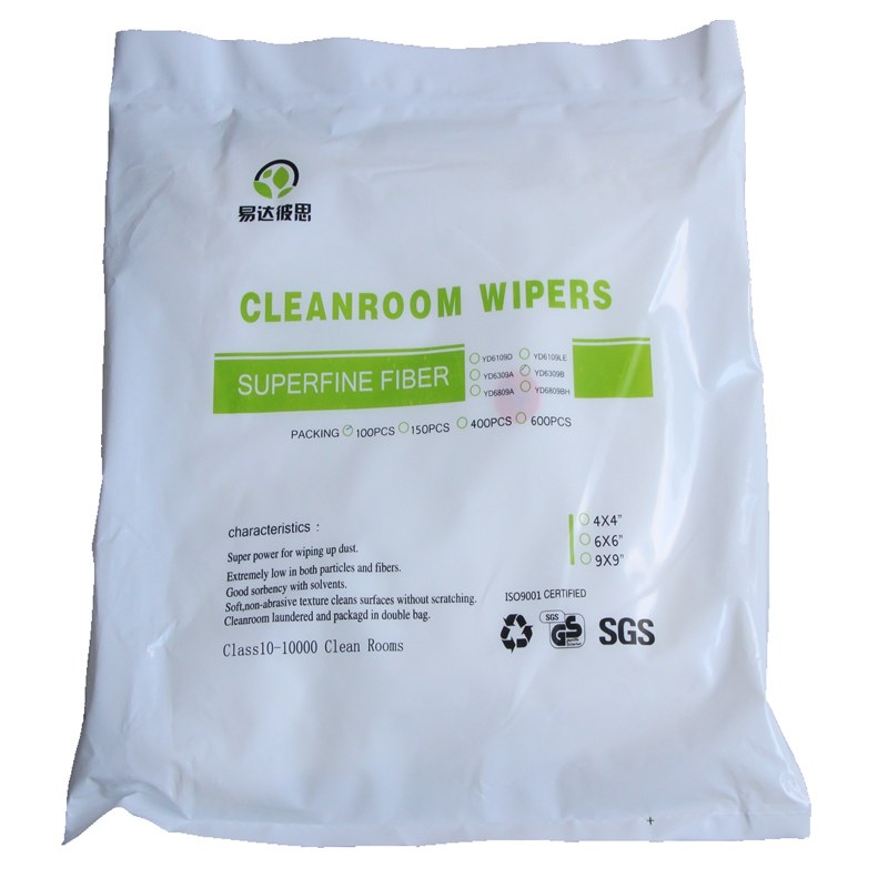 防静电无尘布工业超细纤维擦拭布手机屏幕镜头清洁布9寸净化车间,淘宝优惠券,粉丝福利购,淘宝优惠卷