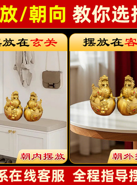 元宝貔貅家居铜摆件黄铜工艺品厂家批发开业送礼乔迁送祝福铜摆饰