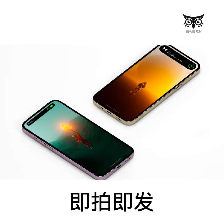 2款iPhone14 Pro手机灵动岛APP界面UI设计样机PS贴图效果图素材