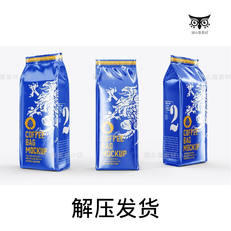 多角度八边封铝箔袋咖啡茶叶宠物粮自立塑料袋面粉包装样机PS贴图-图0