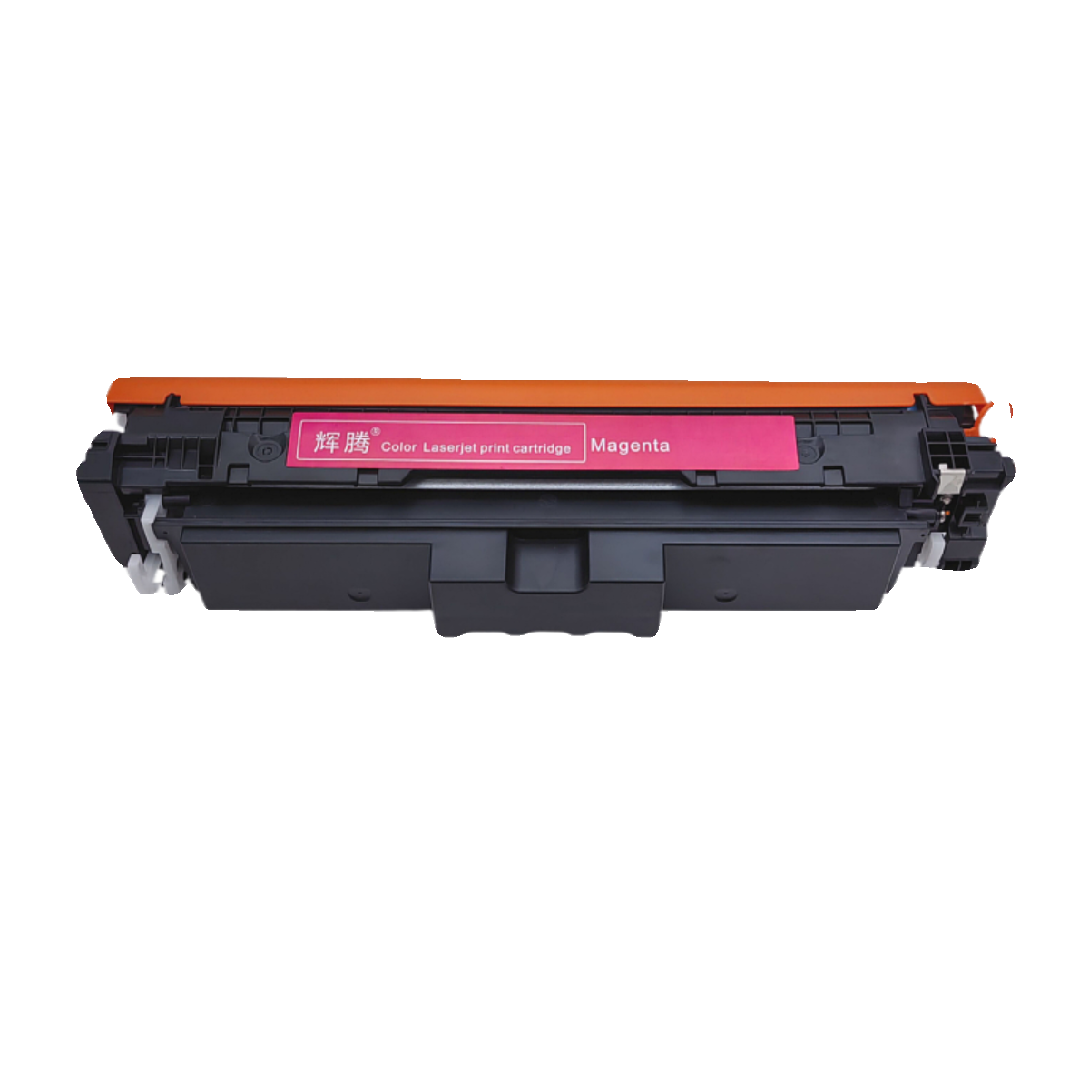 辉腾适用佳能Canon i-SENSYS MF752Cdw MF754Cdw LBP673Cdw Toner-图3