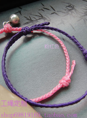 泰国精编多色入幸运手环