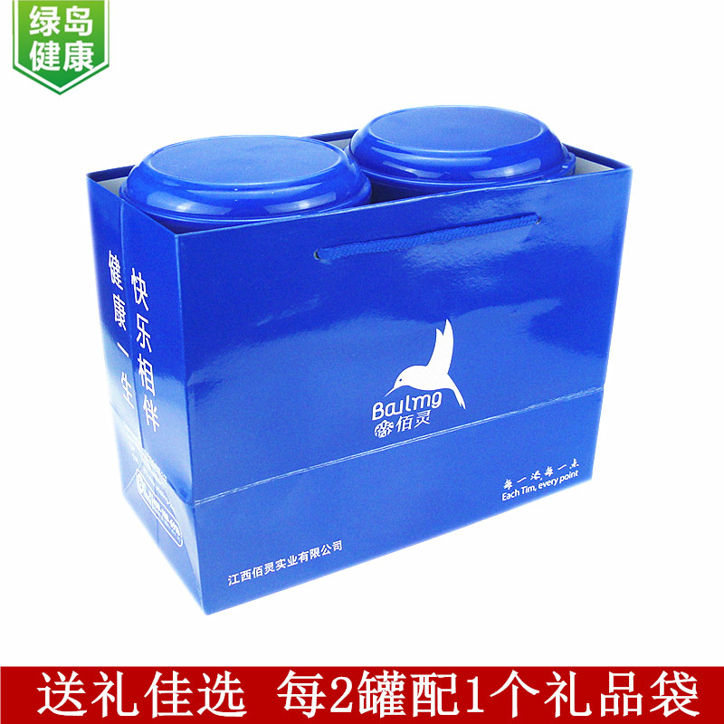 【买1送1】亨科思佰灵人参玛咖蛋白粉成人中老年营养佳品蛋白质粉,淘宝优惠券,粉丝福利购,淘宝优惠卷