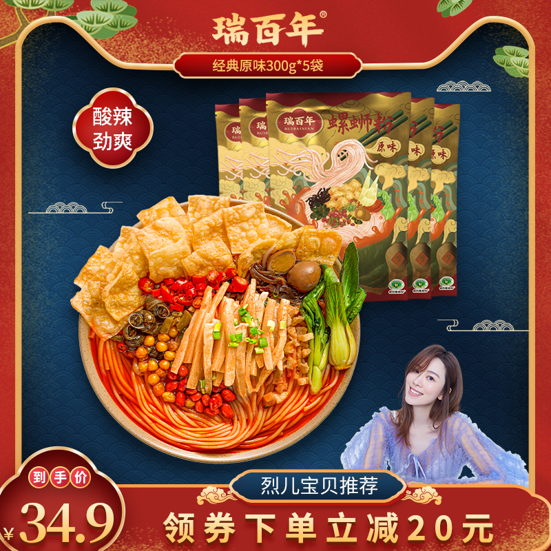 今日好价：大宇无叶风扇