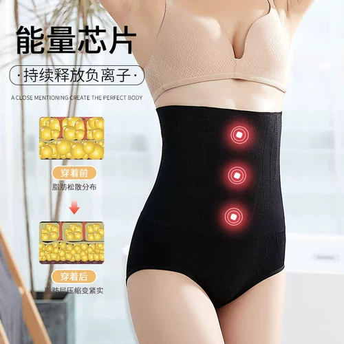 Утягивающий пояс на талию, штаны, белье для коррекции формы бедер для похудения, послеродовой комбинезон на все тело, корсет, хлопковая портупея, высокая талия