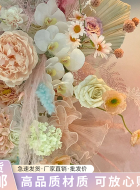 韩系婚礼高级迎宾kt板挂花装饰