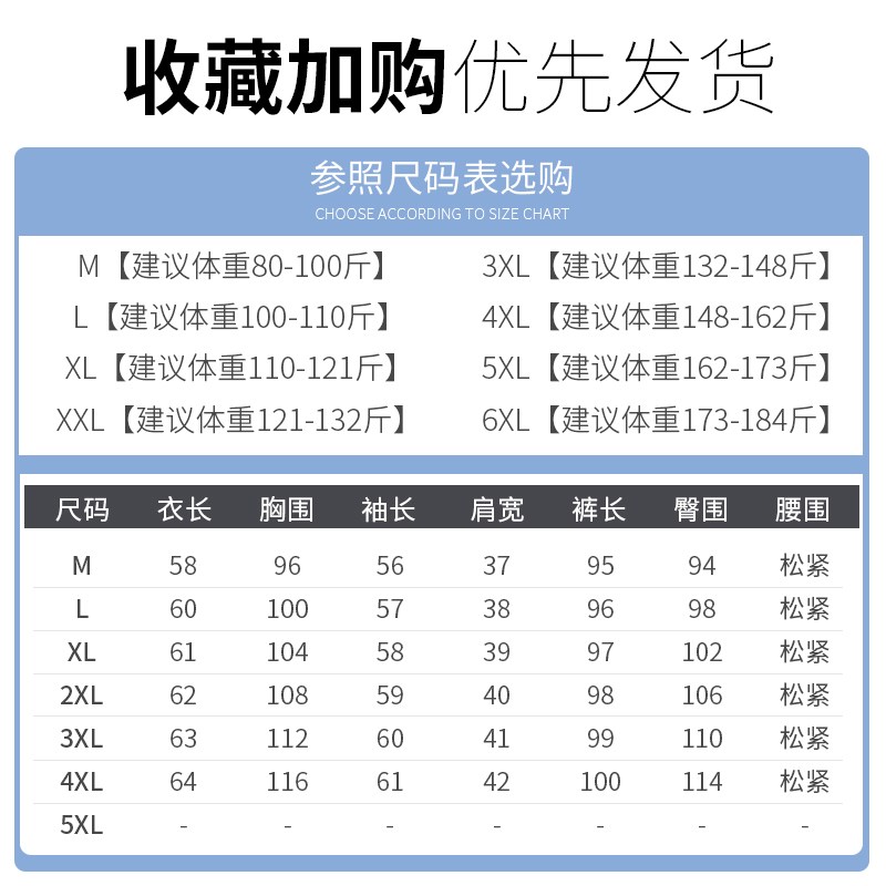 乔丹运动套装女春秋2024年新款时尚印花卫衣洋气跑步休闲服三件套