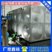 Custom stainless steel tank fire tank 304 stainless steel square finished product fabricated stainless steel fire tank