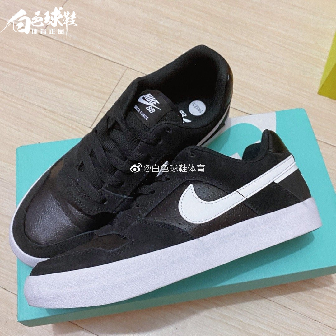 Nike/耐克 SB DELTA FORCE VULC男女运动休闲板鞋滑板鞋942237-图2