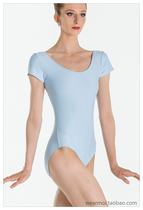 Viel ballet WearMoi spot French import ballet dancer dance practice Costume Body Coralie