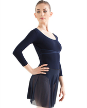 Vimal Ballet Russia Imports Grishko Ballet Dancer Dance Body Aerial Yoga Practice DA1260