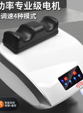 多功能健康有氧摇摆机理疗