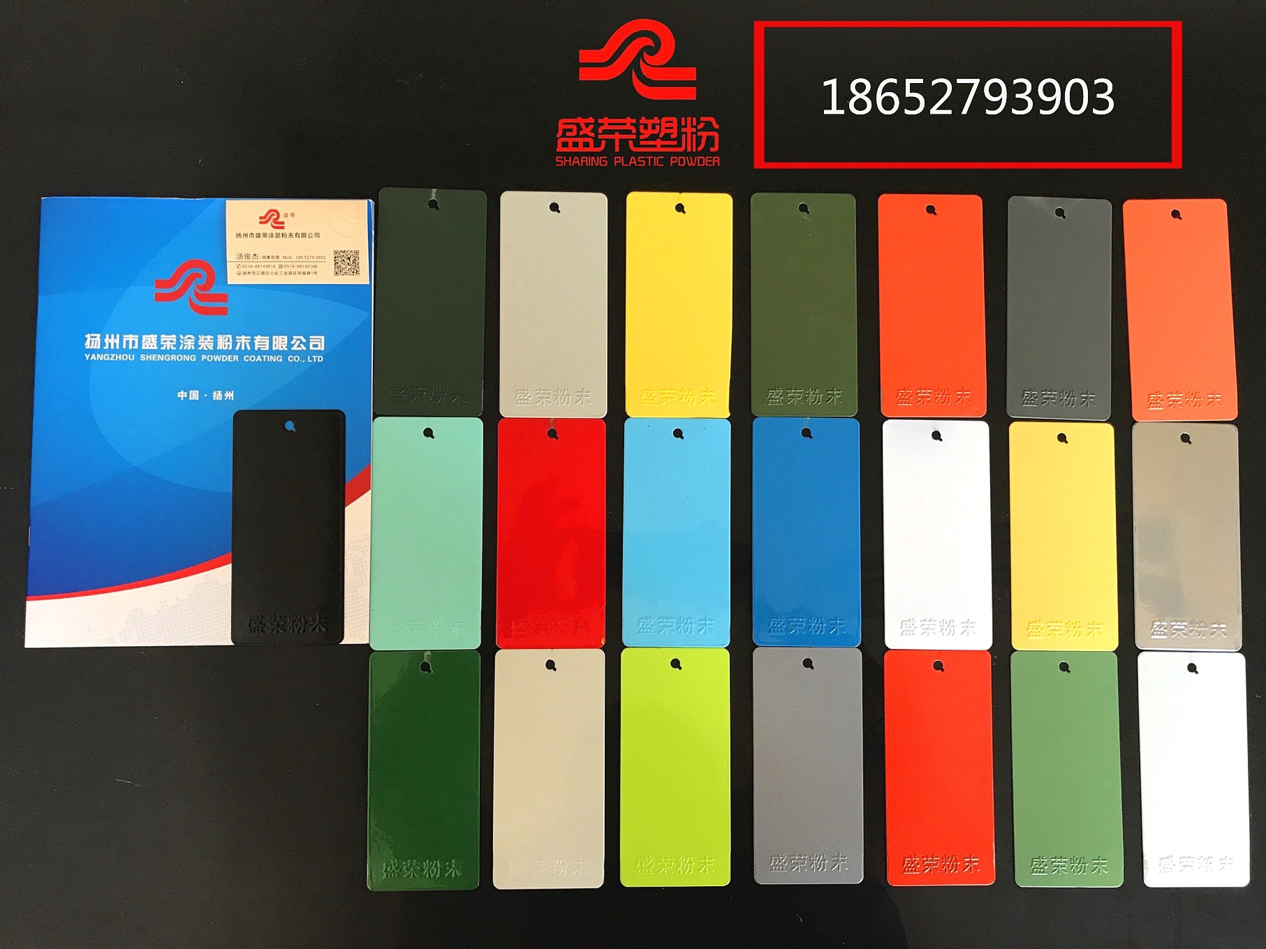 烤漆粉喷涂漆粉 新人首单立减十元 2021年12月 淘宝海外