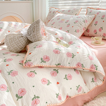 Small Andromeda Recommended student Dormitory Three Sets Young Girl Hearts All-cotton Linen Four Pieces Of Pure Cotton Quilt Cover Bedding