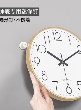 隐形无痕墙钉婚纱照挂画白墙挂钉