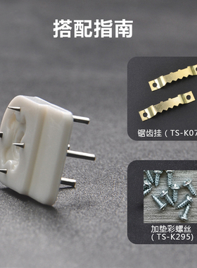 无痕钉挂画墙钉无框画强力钉