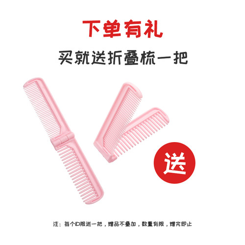 黑色透气刘海垫头发根蓬松神器发夹扁平头顶后脑勺隐形增高厚发垫 - 图3