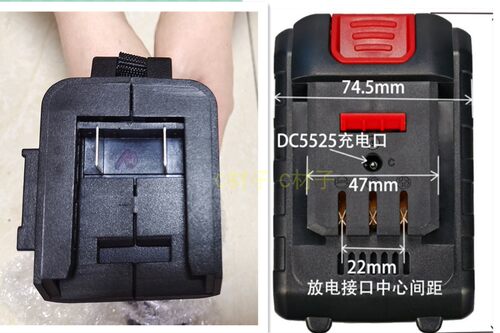 黑中马 冠诚 88V98V128V电动扳手角磨机电锤电锯锂电池座充充电器 - 图1