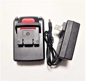 汉斯工具 博克 25V充电钻手钻电动螺丝刀电剪刀 锂电池 充电器