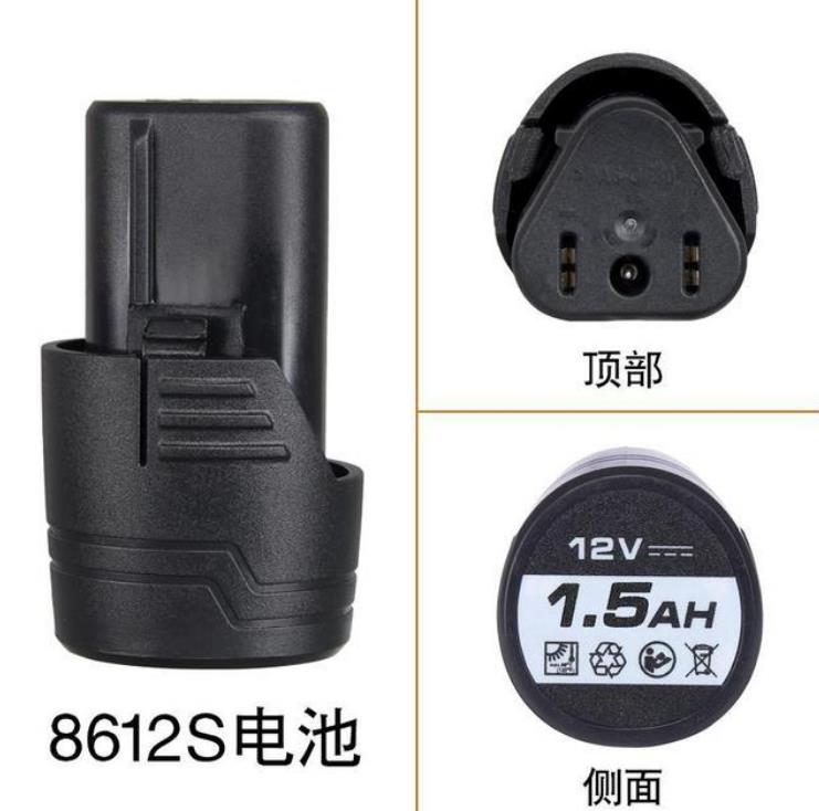 晴朗美凯龙 克力士8212A 8612S 7212锂电钻手电钻锂电池12v充电器 - 图2