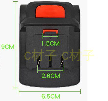 泉友工具 泉有12V14.4V16V20V21V16.8V充电钻手电钻 锂电池充电器 - 图1