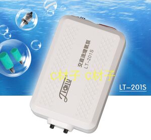 森森佳璐增氧机 LT-201S交直流两用增氧泵氧气泵钓鱼充电器电源线