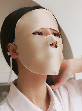 xuhuang.徐凰100%真丝面罩全脸女