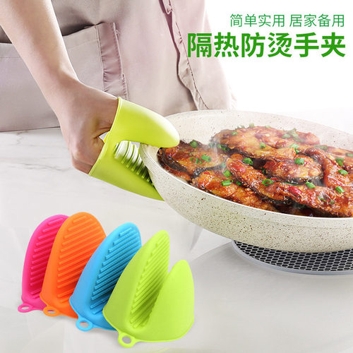 隔热手套 加厚硅胶 耐高温微波炉烤箱手夹手套 厨房烘培防烫手套 - 图1