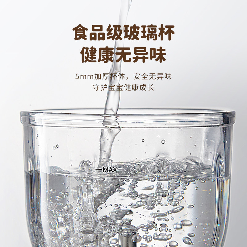 大宇称重辅食机宝宝料理机研磨器 daewoo小家电搅拌/料理机