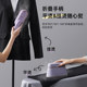 NO1 handheld garment steamer