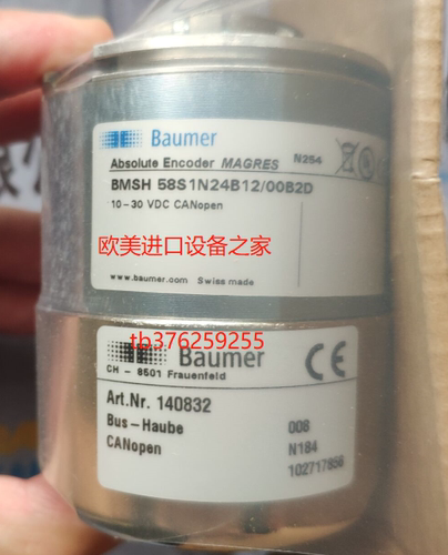 baumer IWFM 12L9504/S35A编码器 mdexx传感器TAM5296-0ET40-0FS1 - 图1