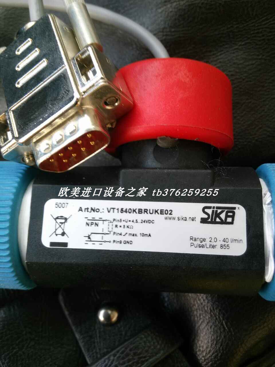 DUPLOMATIC FSITB100M90S 100395100004 过滤器THORlabs S121C - 图0