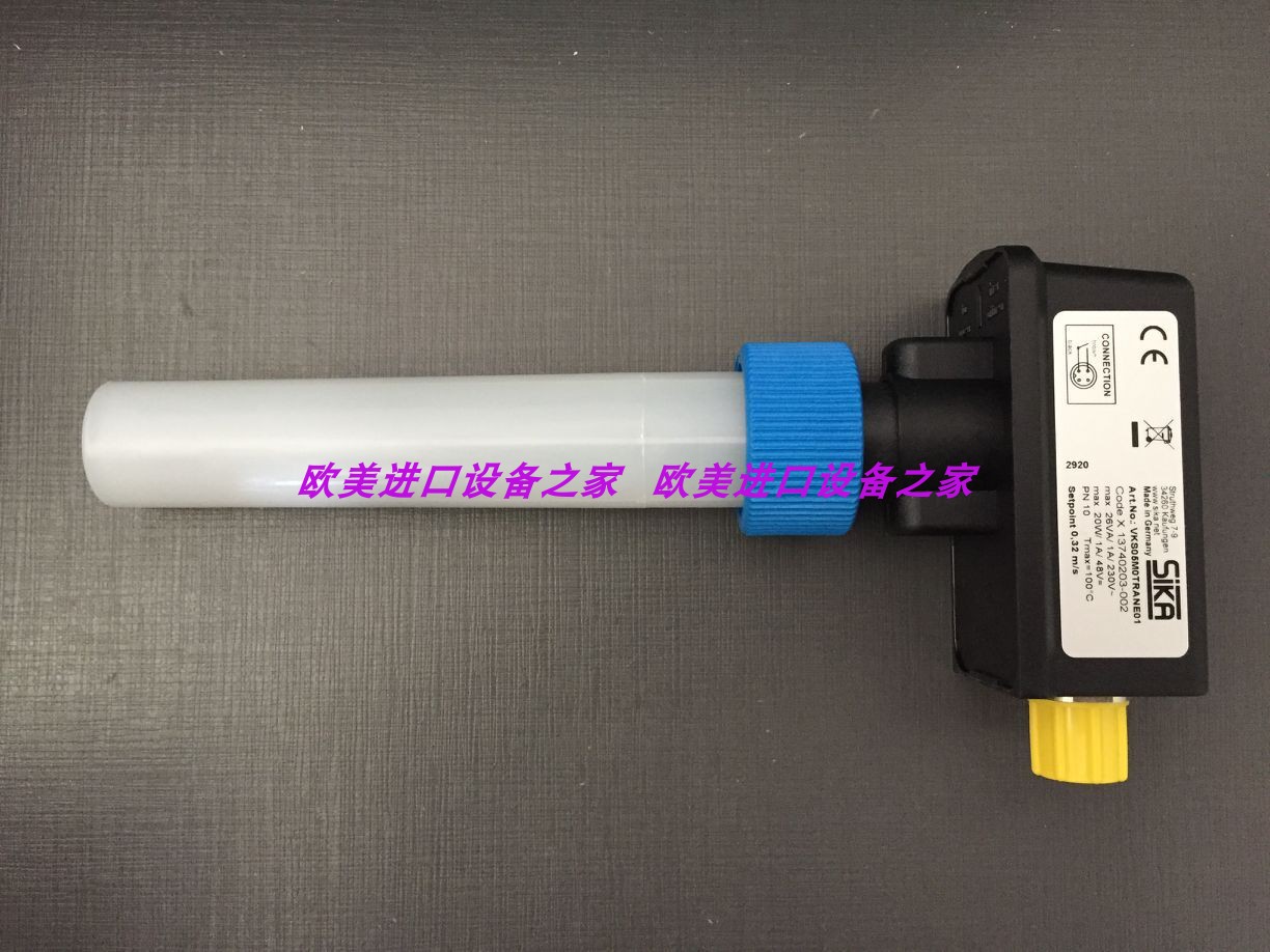 供应BAUER BG40-47/D09XA4/C3电机 TR CEV65M-01460现货 - 图0