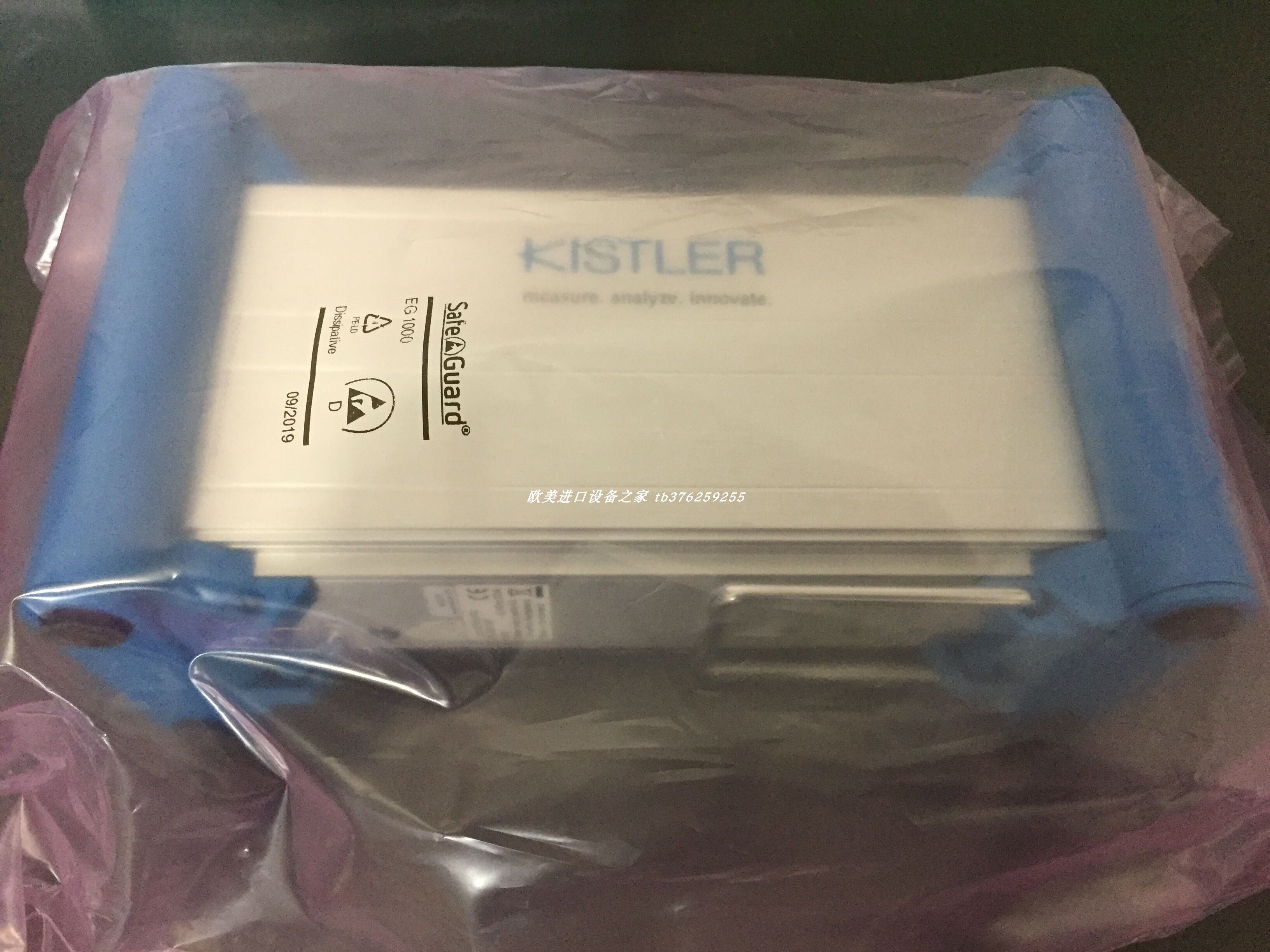 AMK DV5-2-4-R00-4000 2Nm4000min-13x350V马达 AMK KASYN KW2 - 图0