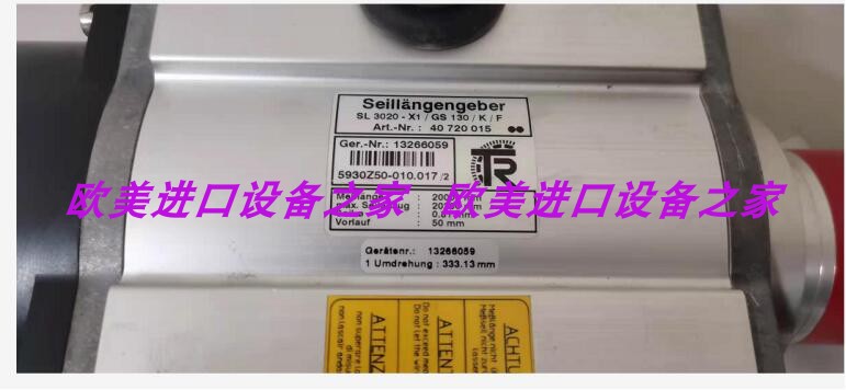 ELCIS I/63S-10000-5-BZ-Z-CL-R编码器skylotec L-0103-1.5安全带 - 图1